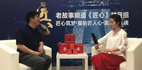 北京茶展下关沱茶引众媒体关注,百年传承,不失