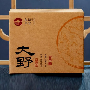2019年东卓茶业 大野 生茶 357克