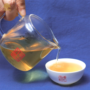 2020年福元昌 书法系列帕沙 生茶 357克