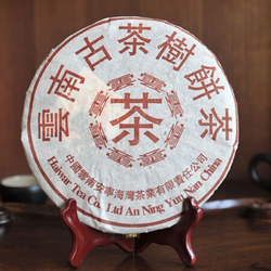 Yun Nan Gu Cha Shu Bing