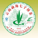 6442（绿） 2009年老曼峨普洱茶勐海班章茶厂
