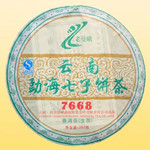 南糯山7668 2007年老曼峨普洱茶 勐海班章茶厂