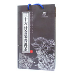 三十六计套装普洱茶典藏 2011年龙圆号勐海龙园茶厂