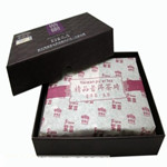 海湾茶厂2011年老同志普洱茶111批紫云砖