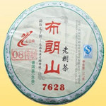 勐海班章茶厂2007年老曼峨普洱茶布朗山7268