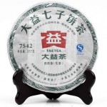 2006勐海茶厂大益普洱茶7542 106批
