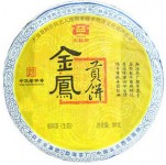 2011勐海茶厂大益普洱茶大益金凤贡饼