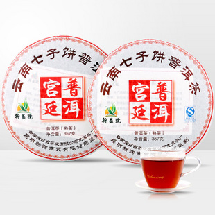2011年龙宝茶厂新益号普洱茶宫廷普洱