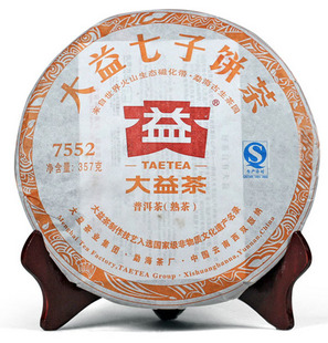 2012年勐海茶厂大益7552熟饼