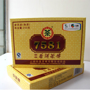 2010年昆明茶厂中茶牌中茶7581砖