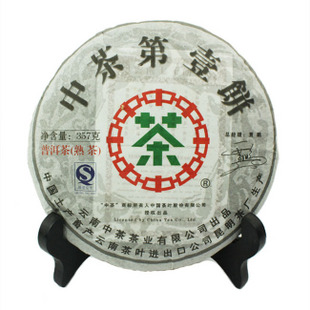 2009年昆明茶厂中茶牌中茶第一饼