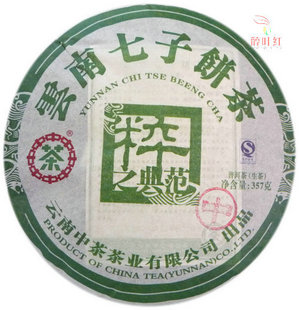 2011年昆明茶厂中茶牌粹之典范生茶