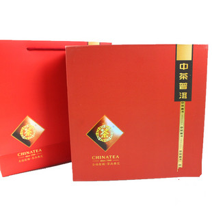 2010年昆明茶厂中茶牌中国红双饼礼盒