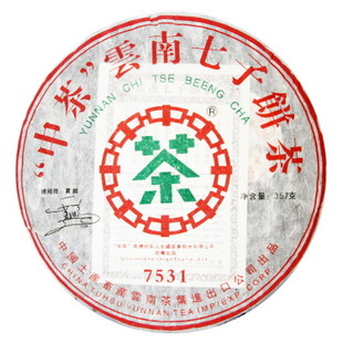 2006年昆明茶厂中茶牌7531熟饼