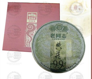 典藏99生饼礼盒老同志普洱茶海湾茶厂2009年