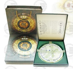 宫廷玉韵礼盒老同志普洱茶海湾茶厂2007年