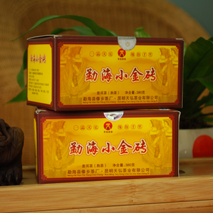 2009年天弘茶业勐海小金砖茶