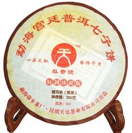 2010年天弘茶业勐海宫廷七子饼