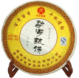 2008年天弘茶业勐海熟饼