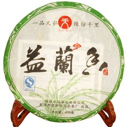 弘普号益兰香七子饼天弘茶业2007年