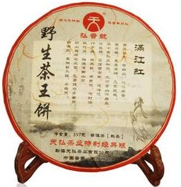 2011年天弘茶业纯生态野生古树茶王饼