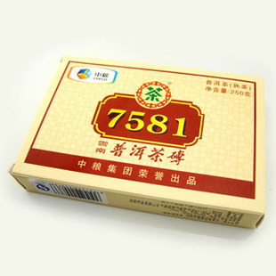中茶牌普洱茶7581熟砖昆明茶厂2012年