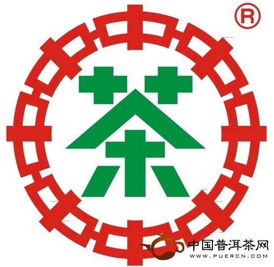 中国10大茶叶品牌的介绍 - 中国普洱茶网,云南