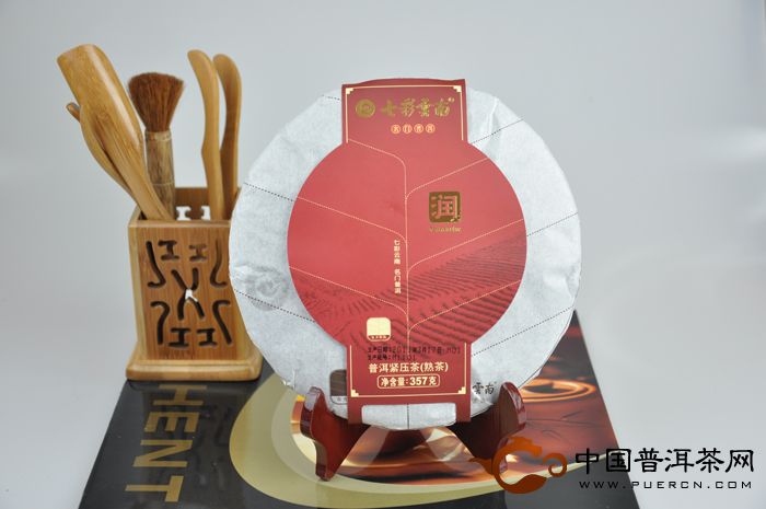 七彩云南普洱茶 尊润寿藏系列 2012年润·熟饼