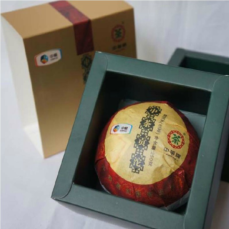 中茶牌普洱茶贡沱熟250克昆明茶厂2012年