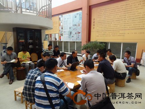 云南省质量技术监督局莅临六大茶山凤庆茶厂调研指导