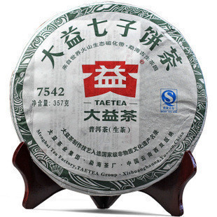 大益普洱茶7542青饼2012年202批357克勐海茶厂