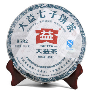 大益普洱茶8582生茶2012年202批357克勐海茶厂