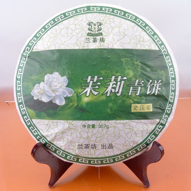 兰茶坊普洱茶茉莉青饼357克2012年