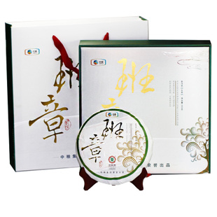 中茶牌普洱茶班章韵味生茶礼盒399克2012年