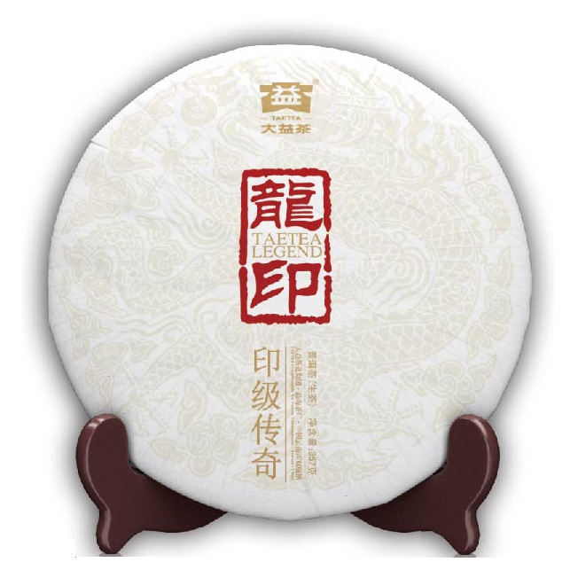 大益普洱茶龙印青饼357克印级传奇201批次勐海茶厂