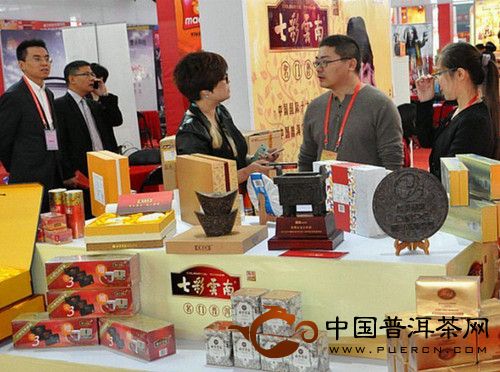 七彩云南茶业公司加强与中石油便利店销售渠道的合作