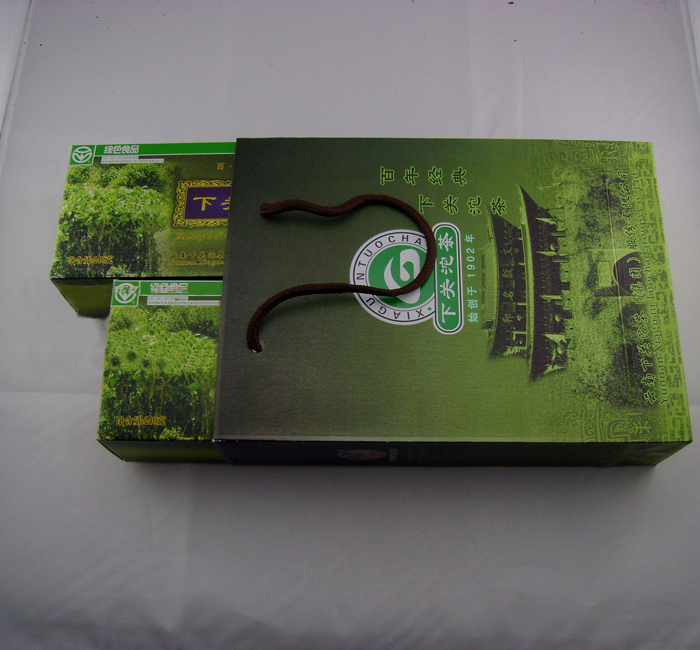 下关微型盒装生沱240克一盒2012年下关沱茶集团