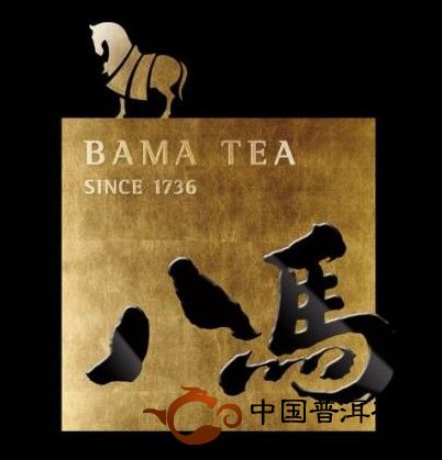 十大茶业品牌，2012年中国十大茶业品牌！
