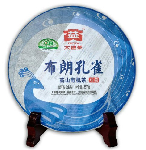 大益普洱茶布郎孔雀青饼357克2012年勐海茶厂