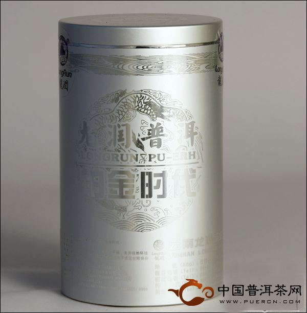 龙润黄金时代75克熟茶2012年