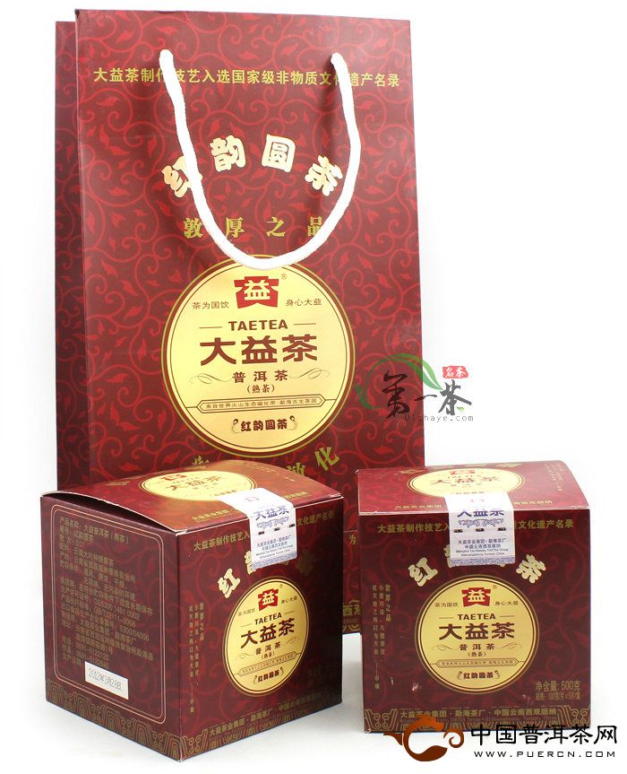 2012大益红韵圆茶(100g/饼/熟茶)