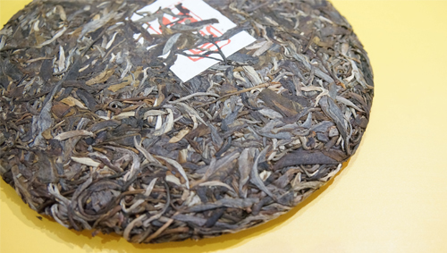 云南土林茶业新品凤印亮相第3届北京国际茶博