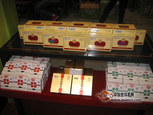 中茶普洱重庆茶博会提高知名度 - 普洱茶品牌新