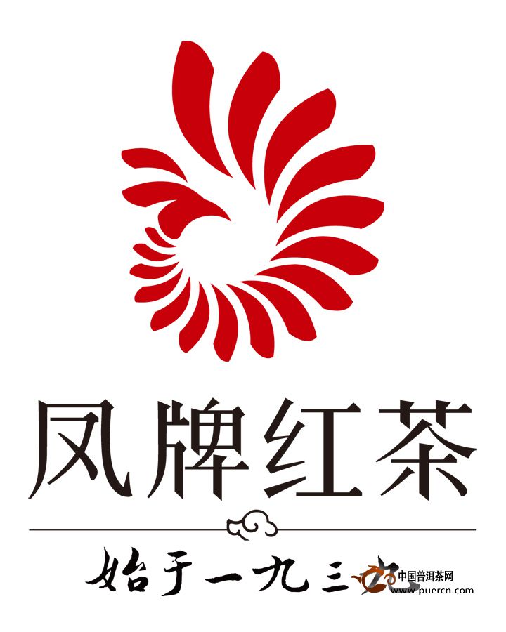 找在凤牌红茶呼日籽:凤牌滇红新logo(2)-G普洱