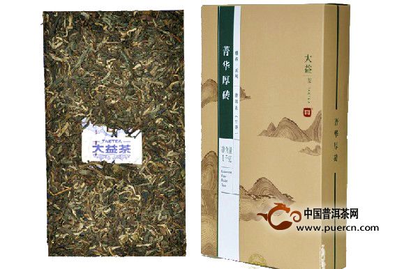 菁华厚砖是大益OTA价值茶品之典范 - 普洱茶品