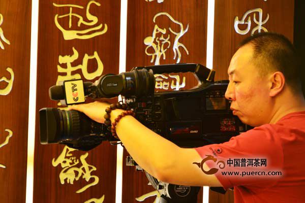 中央电视台采访澜沧古茶 - 普洱茶品牌新闻 - 中