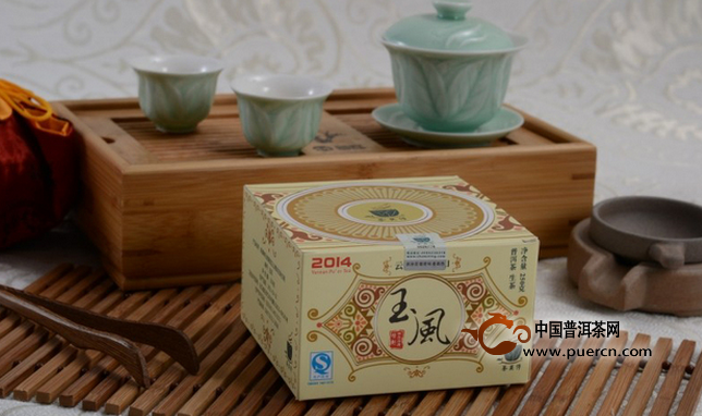 【新品预告】2014茶莫停“玉风”“梨姿”即将上市