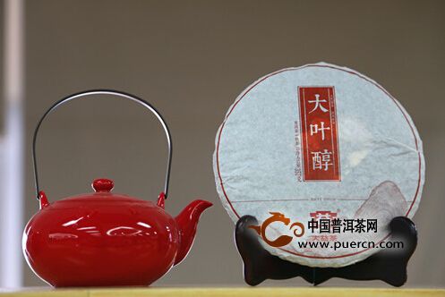 【新品预告】2014大益熟茶精品“大叶醇”即将上市