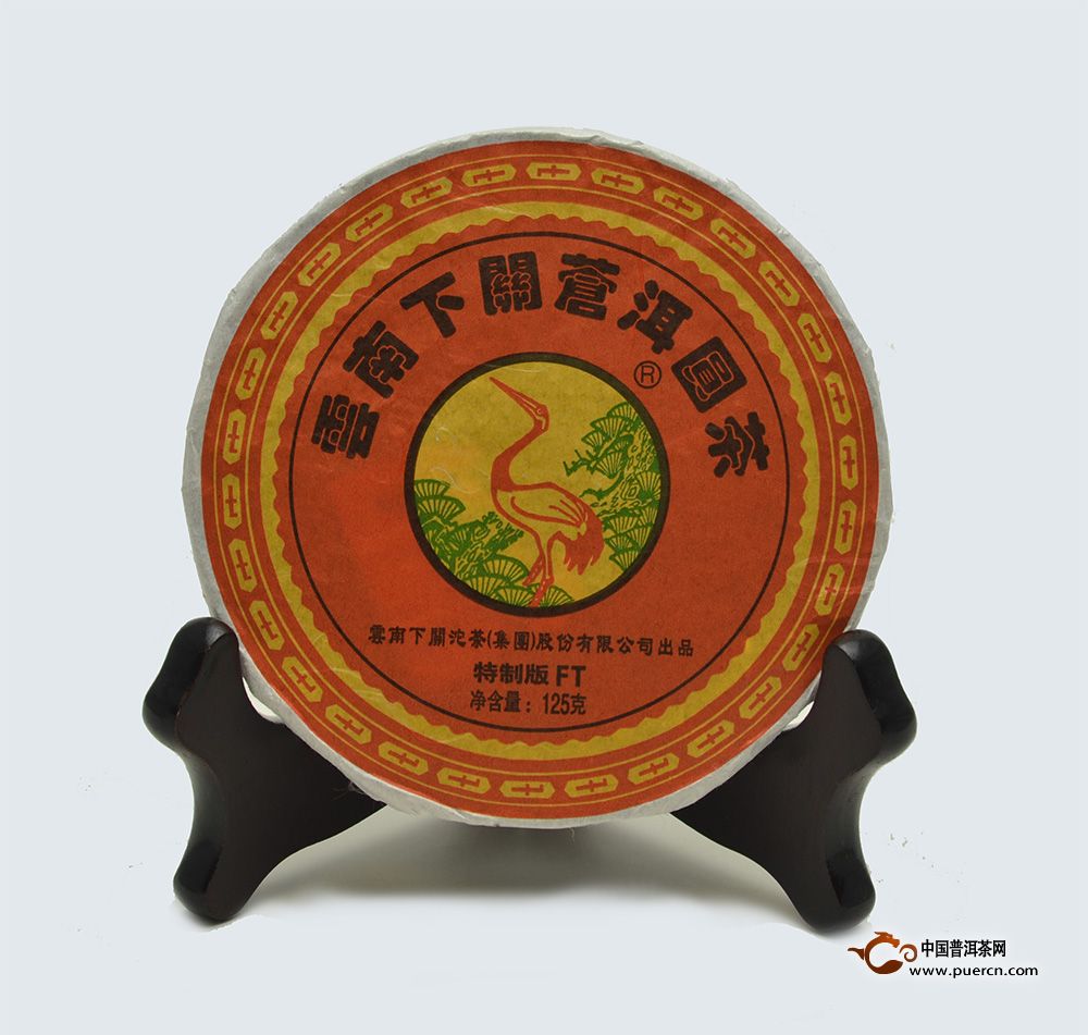 【新品上市】2014年下关苍洱圆茶FT特制版铁饼上市