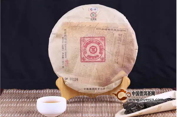 专业茶师品评2015大红印